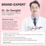 Anti-wrinkle Skin Care Moisturizer Cream - Image 5